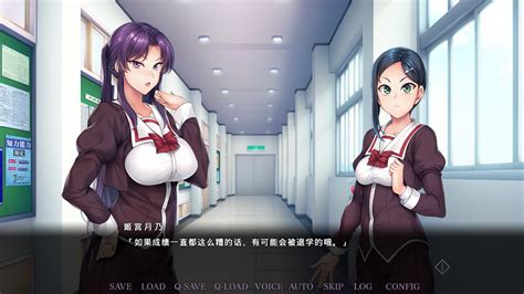 saimin seishidou game|「催眠性指導 .